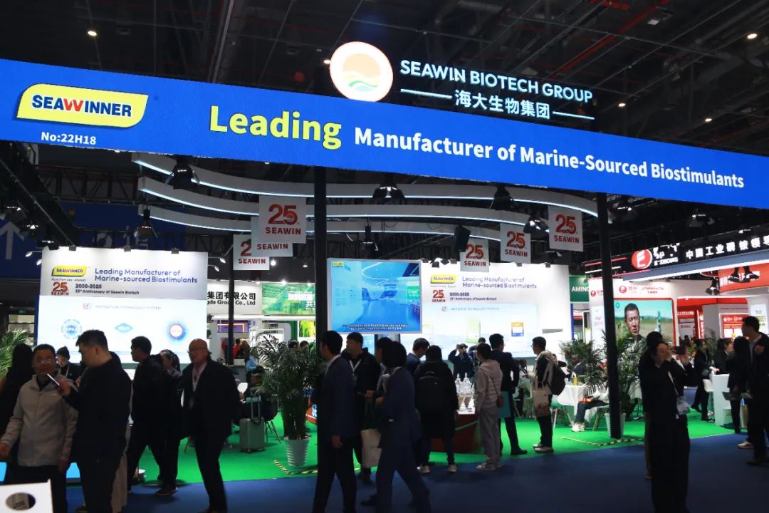 金牌贊助企業(yè)海大生物全新亮相上海CAC國(guó)際農(nóng)化展，以科技實(shí)力獻(xiàn)禮25周年