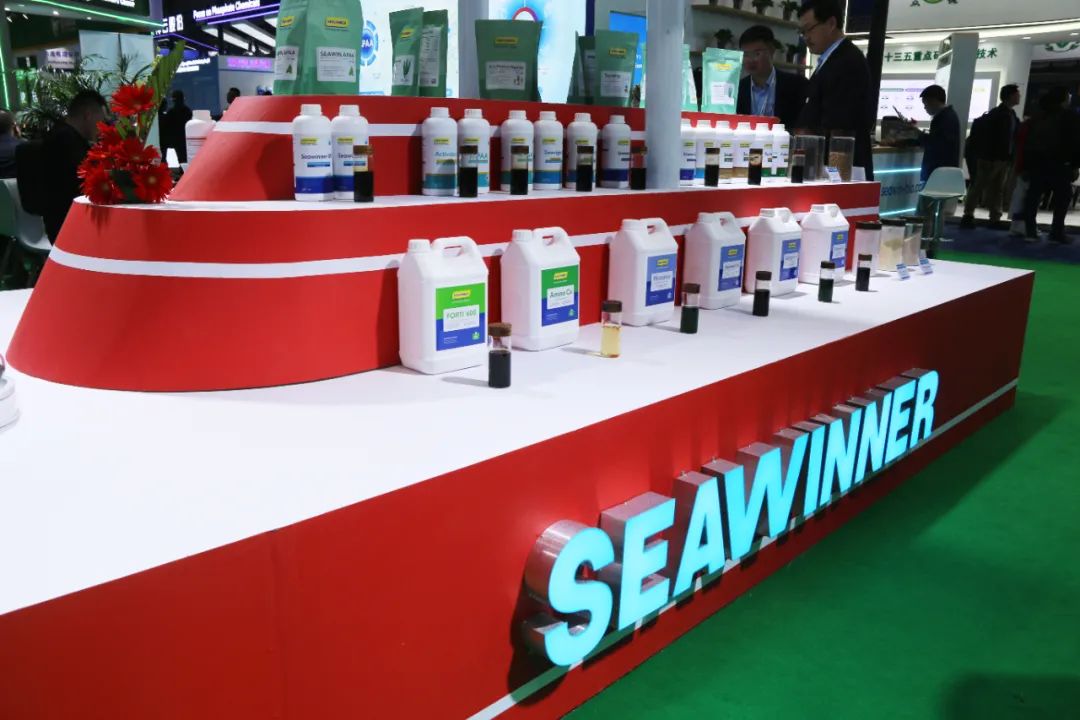 金牌贊助企業(yè)海大生物全新亮相上海CAC國(guó)際農(nóng)化展，以科技實(shí)力獻(xiàn)禮25周年