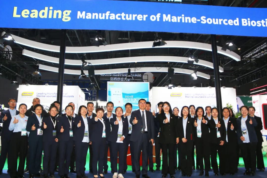 金牌贊助企業(yè)海大生物全新亮相上海CAC國(guó)際農(nóng)化展，以科技實(shí)力獻(xiàn)禮25周年