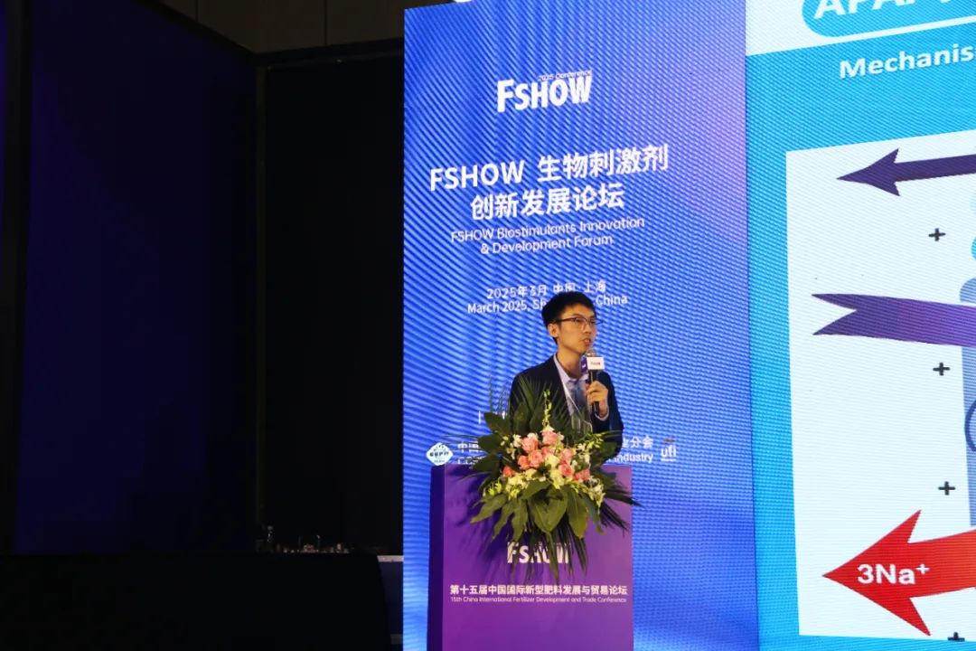 金牌贊助企業(yè)海大生物全新亮相上海CAC國(guó)際農(nóng)化展，以科技實(shí)力獻(xiàn)禮25周年