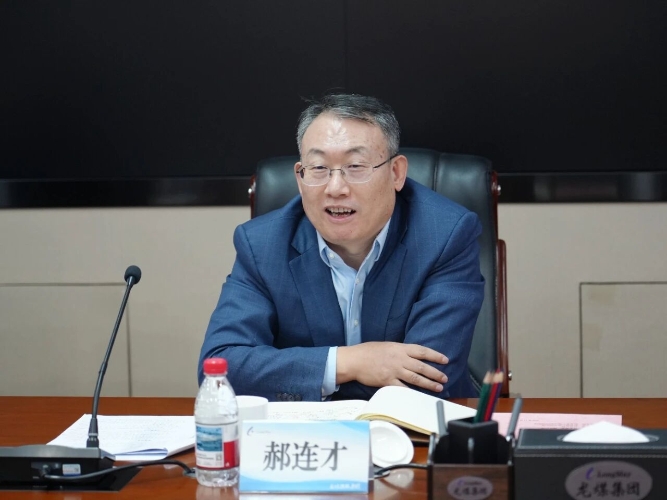 微信圖片_2025-12-18_212258_043