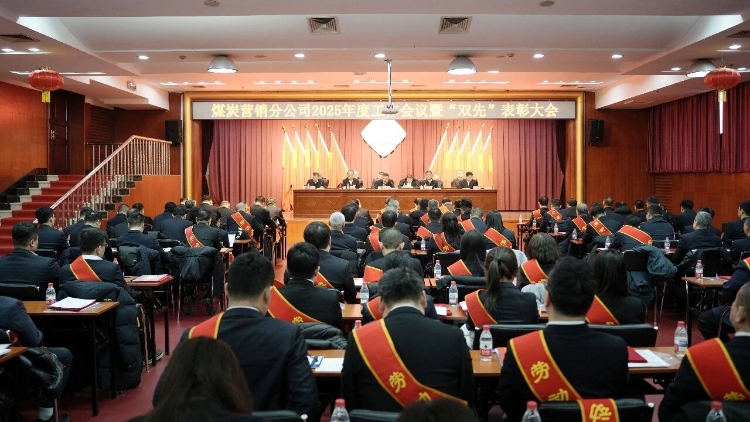 微信圖片_2026-01-26_225238_904