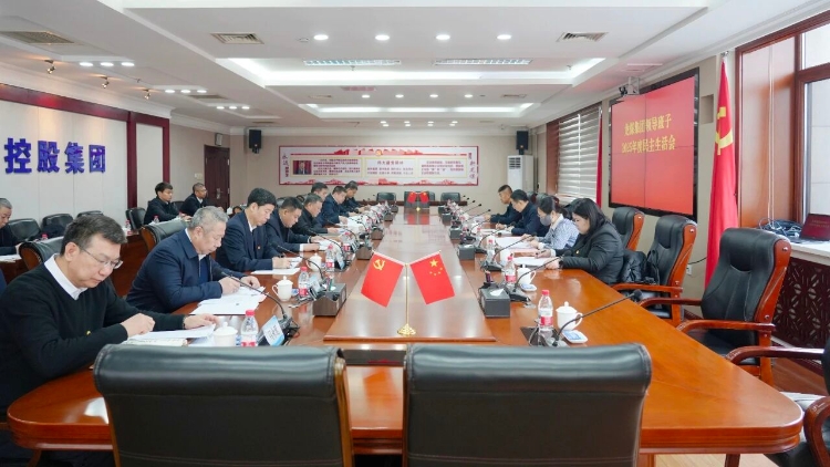 微信圖片_2026-02-12_221008_174